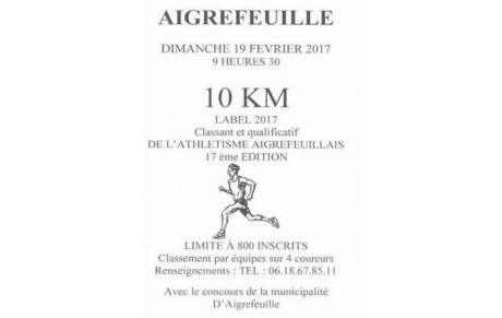 10 km d'Aigrefeuille : course offerte !