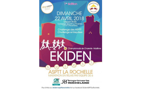 Ekiden