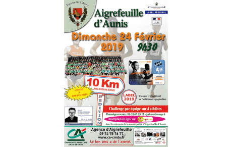 Les inscriptions pour Aigrefeuille sont ouvertes 